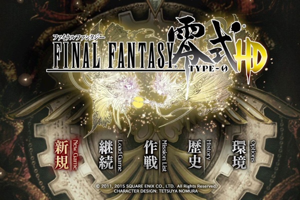 スマブラ List of V Jump issues - Yugipedia