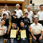 五葉だより★鈴蘭台の五葉剣道会