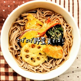 小高千早の毎日生ハム