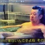 ケンコバが地上波でなんの脈絡もなく『カグラバチ』について語りだすｗｗｗｗ　ジャンプ好きすぎるでしょ