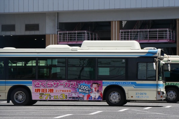 私の大阪 大阪Reikyo Hanazono Osaka（2025 年最新房價）
