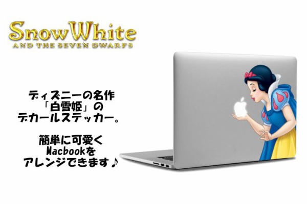 楽天ショップ U Luv Gifts ディズニー 楽天ショップ U Luv Gifts ディズニー