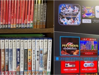 ゲームのDL版ってユーザーにとって害の方が多いよな？