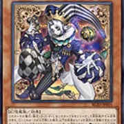 遊戯王OCG情報】ブレイジング・ドミニオンに『道化の一座 ホワイト