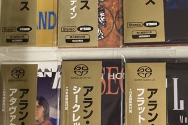 ディスクユニオン新宿中古センター - ロック・プログレ(CD)
