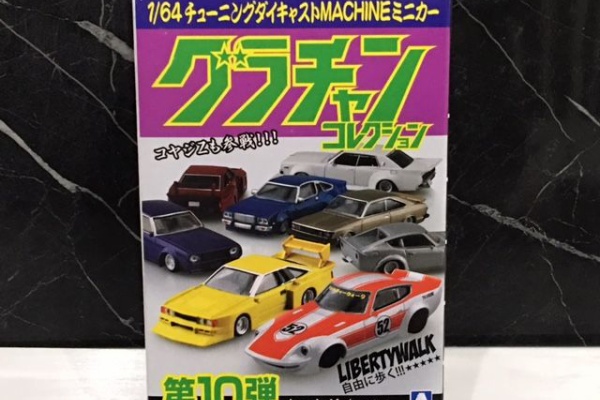 【最終値下げ】大川ぶくぶコラボ　ジャグラープレミアムカード　　つのっち ジャグラープレミアムカード 大川ぶくぶコラボ ツノっち