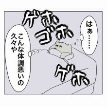 Aやんのええやん！ブログ Powered by ライブドアブログ