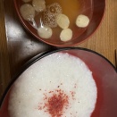 覚醒中！