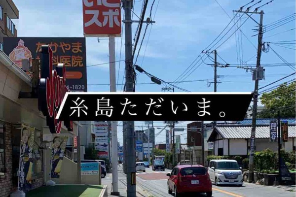 再生不良性貧血の記録