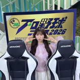 『[イコラブ] 本日(10月1日) フジテレビONE「プロ野球ニュース」にて、山本杏奈が木曜MC出演』の画像