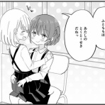 がるおんちゃんねる