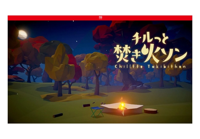 Nintendo Direct反省会場
