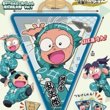 アニメ＆漫画 グッズ情報 - 雑貨・インテリア