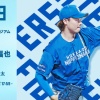 山﨑福也 7月9日のロッテ戦 予告先発！ 18:00～