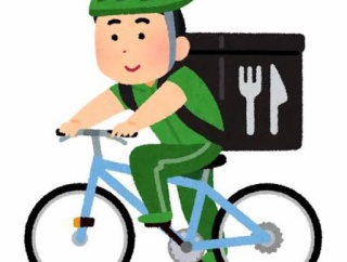 【画像】ウーバーイーツでコンビニ注文しちゃったｗｗｗｗｗｗｗｗｗｗｗｗｗｗｗｗ