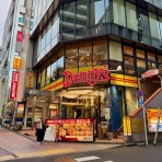 さぷら伊豆！渋谷の平日・伊豆の休日
