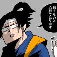 【5話】島津豊久の生涯～関ヶ原で散った猛将～