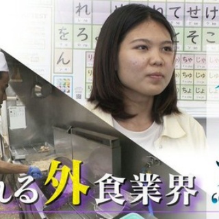 ノイミー] 「【FC限定】≠ME 個別スクエアトートバッグ」の完全受注