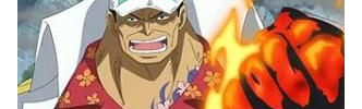 『ワンピース』で「赤犬」のファン０人説ｗｗｗ
