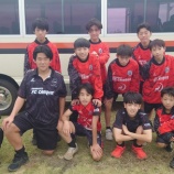 『躍動!』の画像