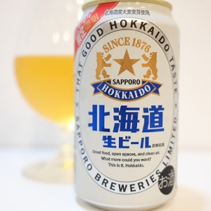 サッポロ - 流れ星ゴールデンエール　500ml×24缶 サッポロ ココロクラフト流れ星ゴールデンエール | ビール
