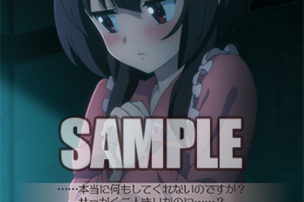 この素晴らしい世界に祝福を 紅伝説 今日のカード 紅魔の里で観光を ダクネス 力強い主張 カズマ 思わせぶりな めぐみん 他 ヴァイスシュヴァルツ ヴァイスシュヴァルツ キャンセル出すぎやで