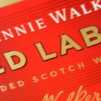 RERAのウイスキーブログ