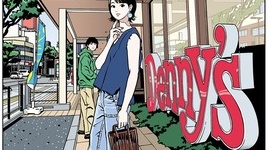 【炎上】江口寿史、他広告でもトレパクイラスト納品か…デニーズ「制作過程について確認作業を進めている」