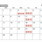 スマホ堂淡路・洲本店えぶりでいブログ