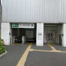 山手線内最高峰と漱石山房記念館をめぐる（新宿区）