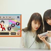 年03月23日 乃木坂辞典