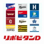 浦和ボーイズ通信