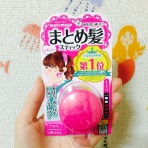 素敵ママを目指す☆★