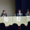 【第２回新潟ブロックコンファレンス】参加