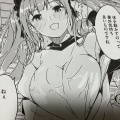 ミステリアスな女王系メイドの血を受け継ぐJKが一人前のメイドを目指してあんな事を！？ぐすたふ氏「君は輝く月花のように」感想。