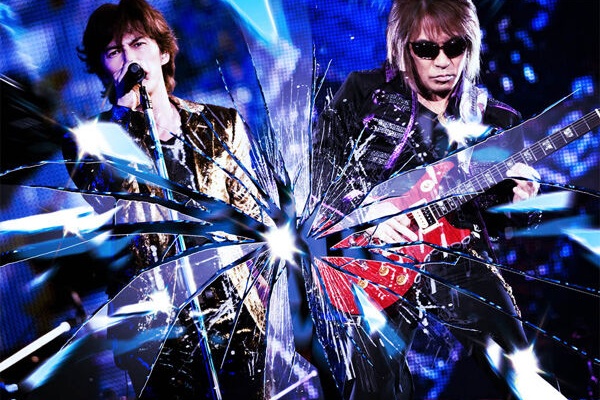 B'zなんですけど backend=imagemagick;version=1;