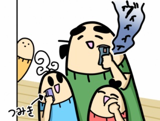 私以外、ヒゲ──。