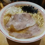 �ؿ��� �»ԡʤ襤�����ػ�Ѵ���ڤ��� ��ꤹ���Ƥʤ���̯���ʥХ�󥹤���̣���ä��衪�٤β���