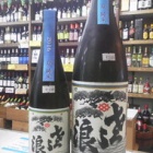 �����ʤΤ���ϲ���ƽ��ơ٤β���