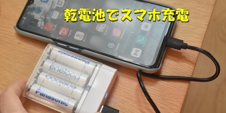 happy-go-lucky -心地いい暮らしのコツ- - 断捨離 Powered by