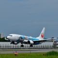 JAL  Jubilee  Express：7/12