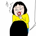 夫　髪を染めに行った結果