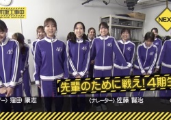 【乃木坂46】来週乃木中『泣き出してしまうメンバーも』←これだれよ？