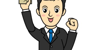 妻との交渉で、ボーナスから15万円をお小遣いにすることができて嬉しい！