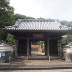 好いーと九州
