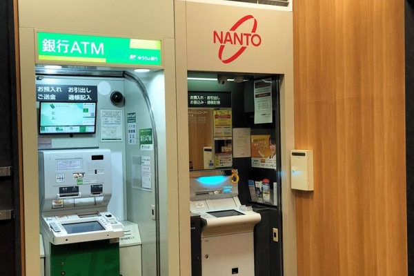 決まりました　
TOSHIBA IH炊飯器 まを が行く！ - ゆうちょATM 奈良県