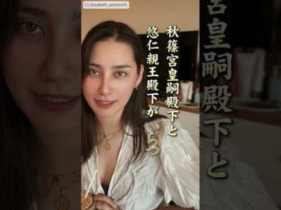 男系皇統についてわかりやすい解説の短い動画