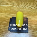 ネイルチップの話18（チップ製作）