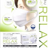 『今週のオススメ 平成29年8月7日号』の画像