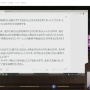 【ド正論】プロゲーマー・ウメハラさん「格ゲー界隈のために他格ゲーを触ってほしいって？現役の人間に要求することじゃないよね」